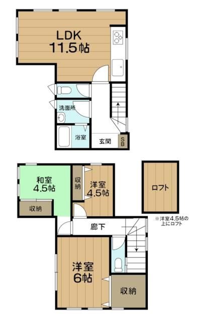 石神井台5丁目戸建て 間取り