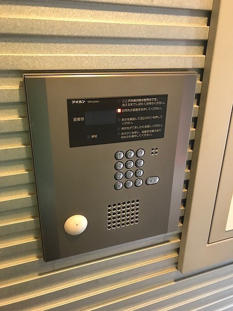 コート　エバーグリーン    その他外観1