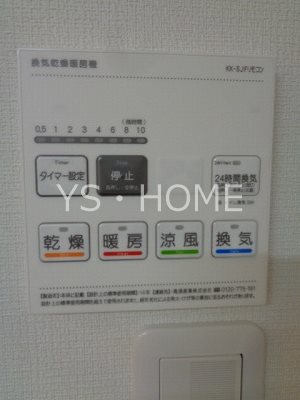 リブリ・フォンテーヌ その他19