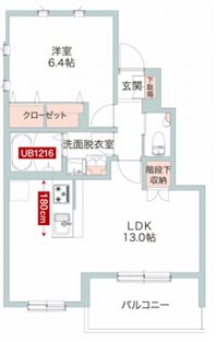 cachette Calme  間取り