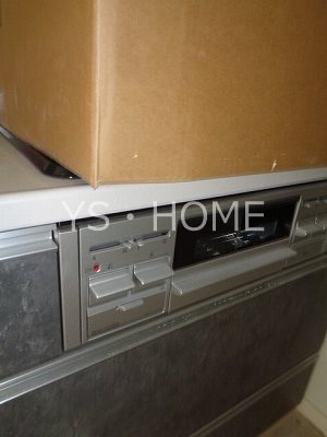 メゾン中町 その他6