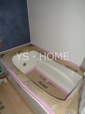 メゾン中町 風呂画像