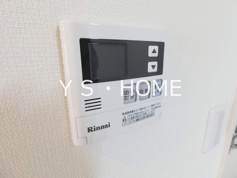 リブリ・花小金井 その他5