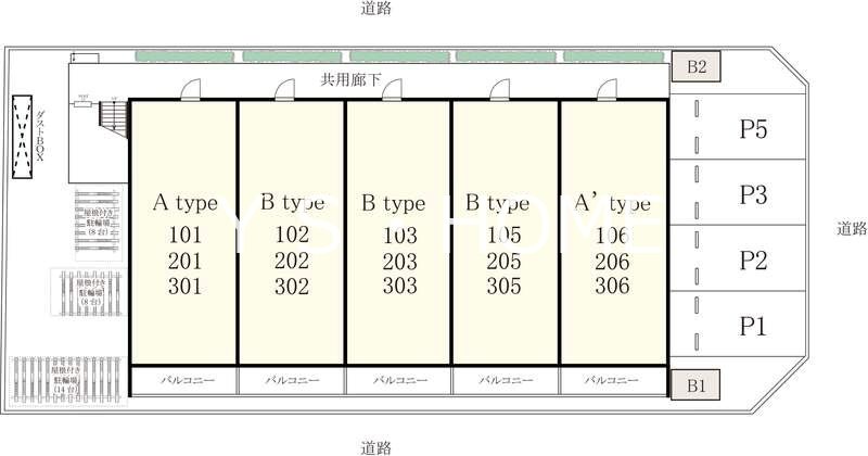 リブリ・花小金井 その他9