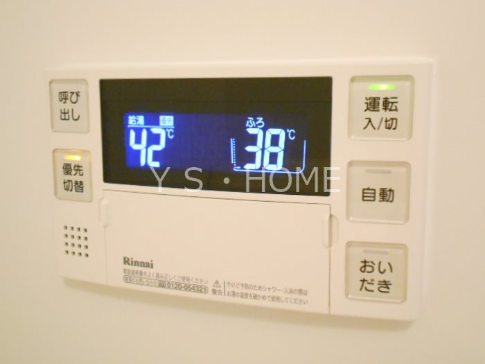 セントバーバラ国立 その他18