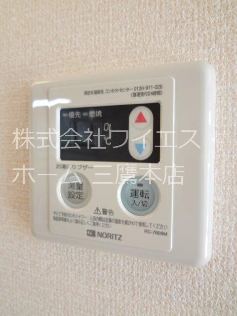 プロップ　テラス その他4