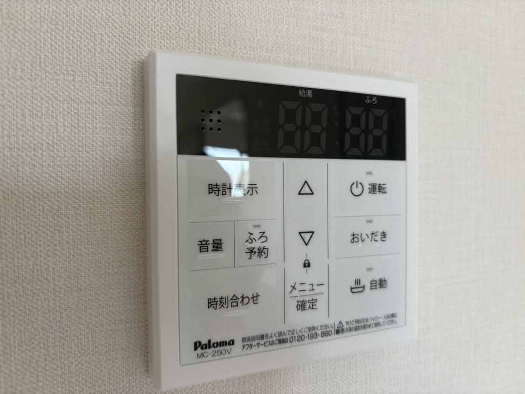 LUCIE TSⅠ(ルシエティエスワン) その他5