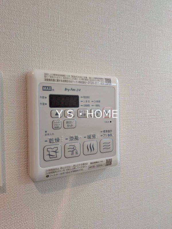 LUCIE TSⅠ(ルシエティエスワン) その他14