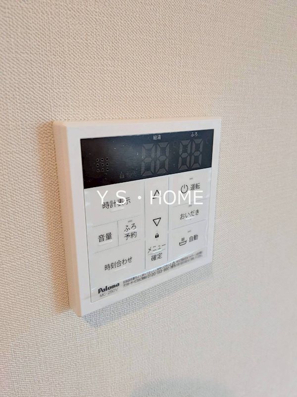 LUCIE TSⅠ(ルシエティエスワン) その他15