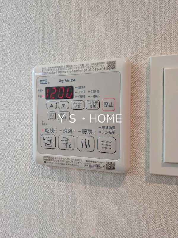 LUCIE TSⅠ(ルシエティエスワン) その他16