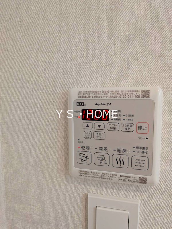 LUCIE TSⅠ(ルシエティエスワン) その他13