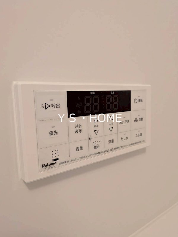 LUCIE TSⅠ(ルシエティエスワン) その他14