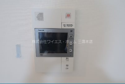 トラープランド翠命館  その他3