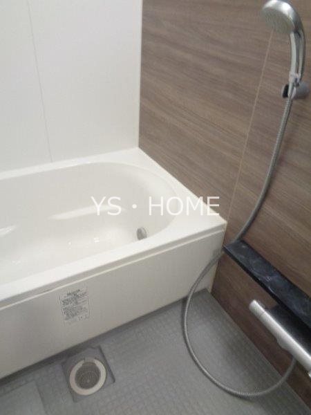 トラープランド翠命館  その他13