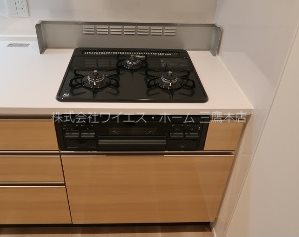 トラープランド翠命館  キッチン