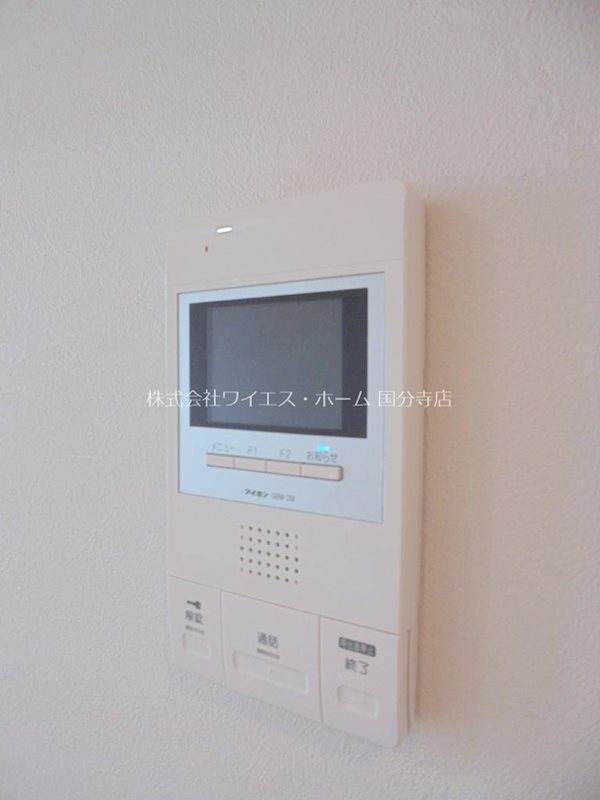 オーパスホームズ武蔵小金井 その他4