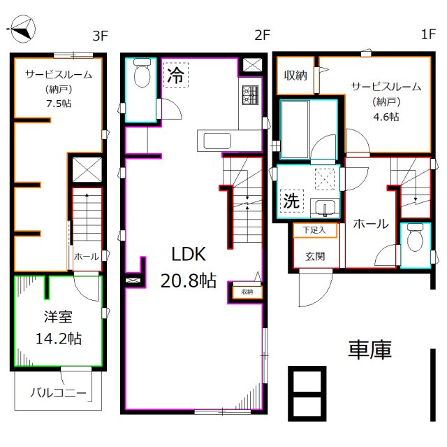 Kolet一橋学園 間取り