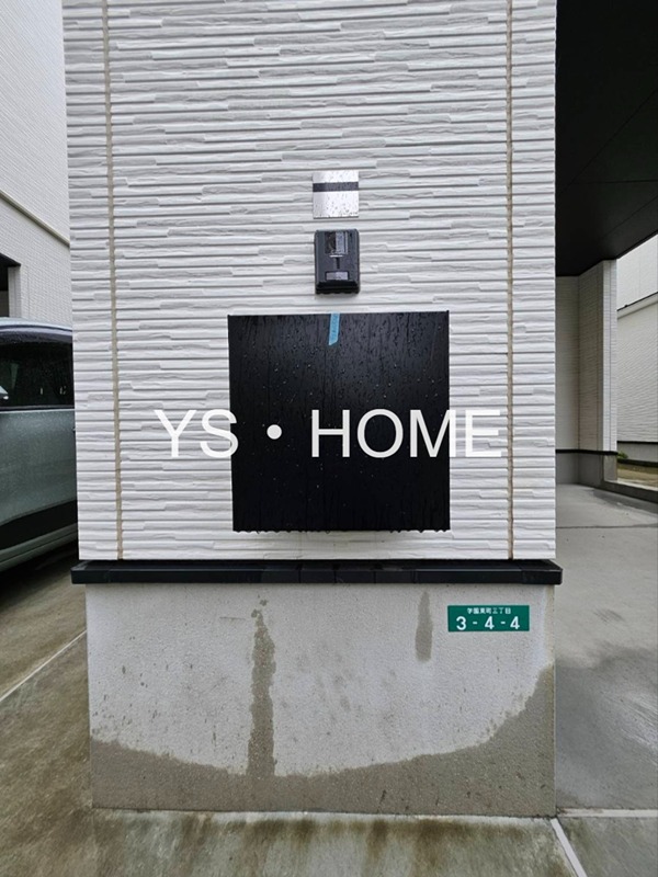 Kolet一橋学園 その他21