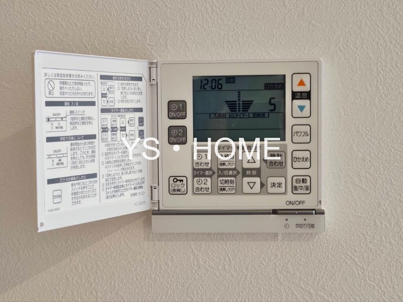 Kolet一橋学園 その他27
