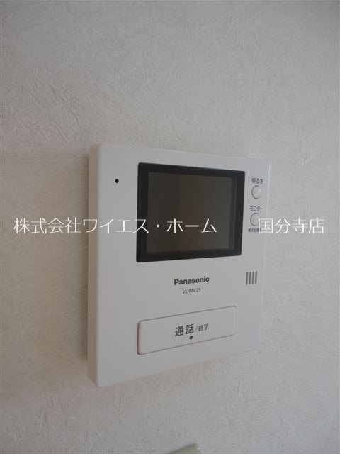 メイプルコート その他5