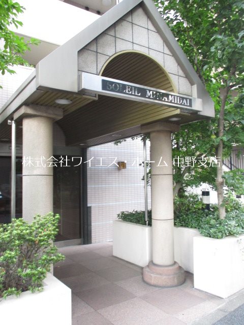 ソレイユ南台 その他外観1