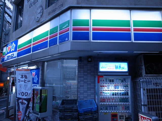 ソレイユ南台 周辺画像6