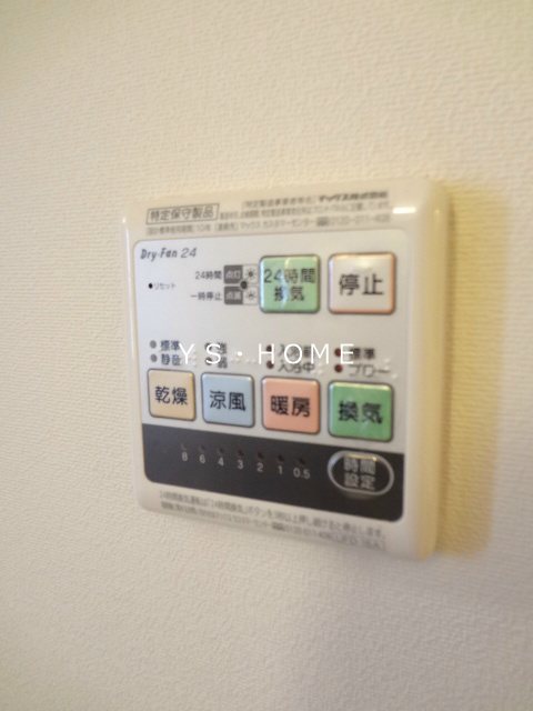 エスパス松庵 その他8