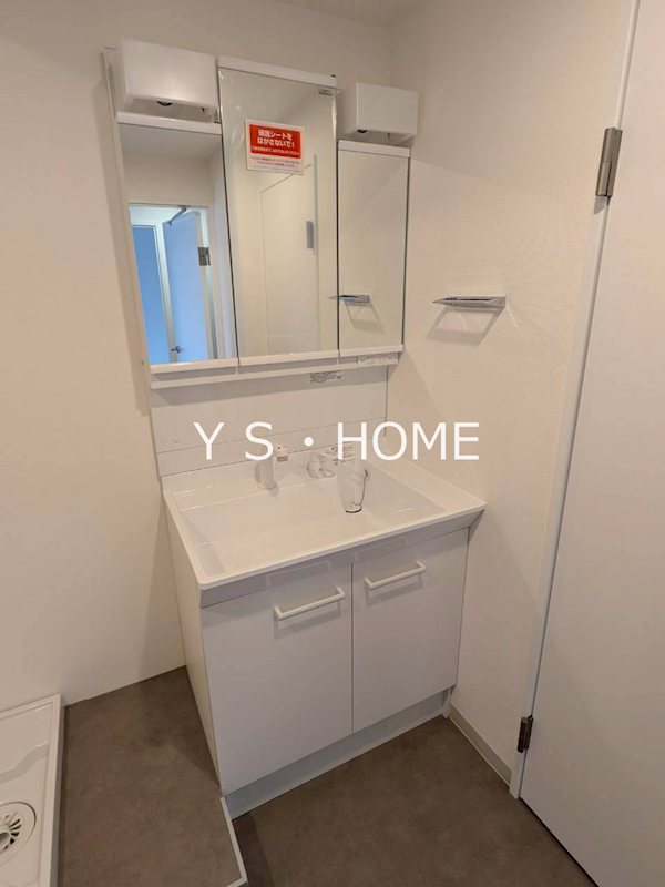 ロイヤルキャステージ恋ヶ窪 その他1