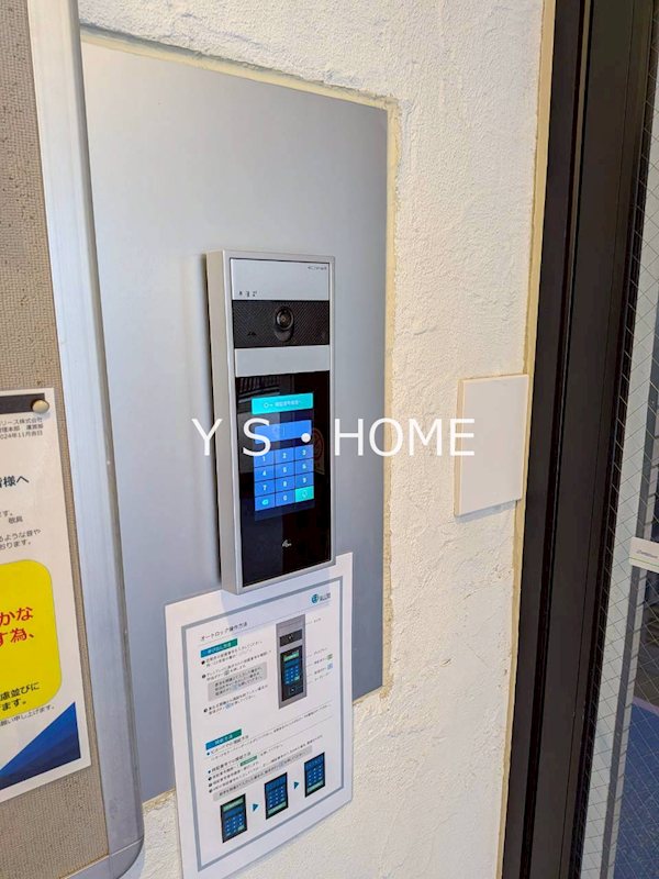 ロイヤルキャステージ恋ヶ窪 その他20