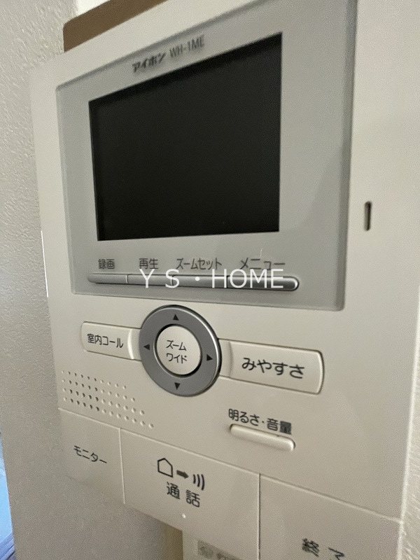 国立テラスハウス  その他4