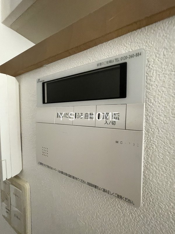 国立テラスハウス  その他12