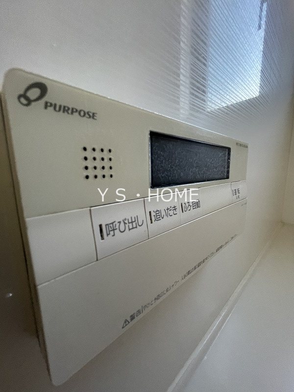 国立テラスハウス  その他13