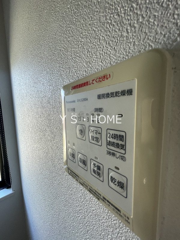 国立テラスハウス  その他14