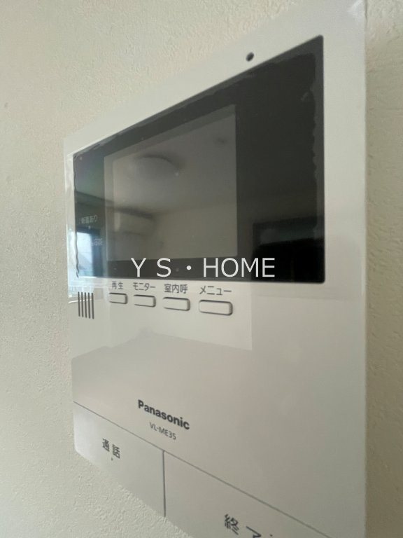 サンライズ国立Ⅱ  その他3