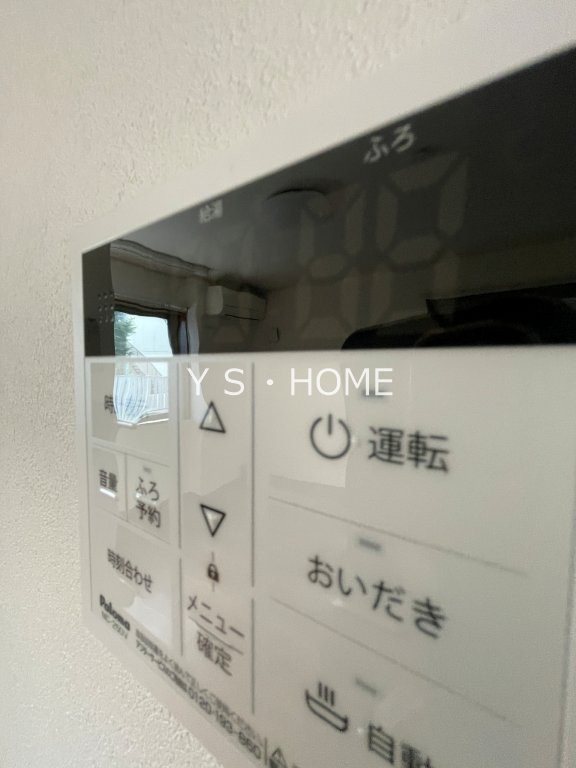 サンライズ国立Ⅱ  その他11