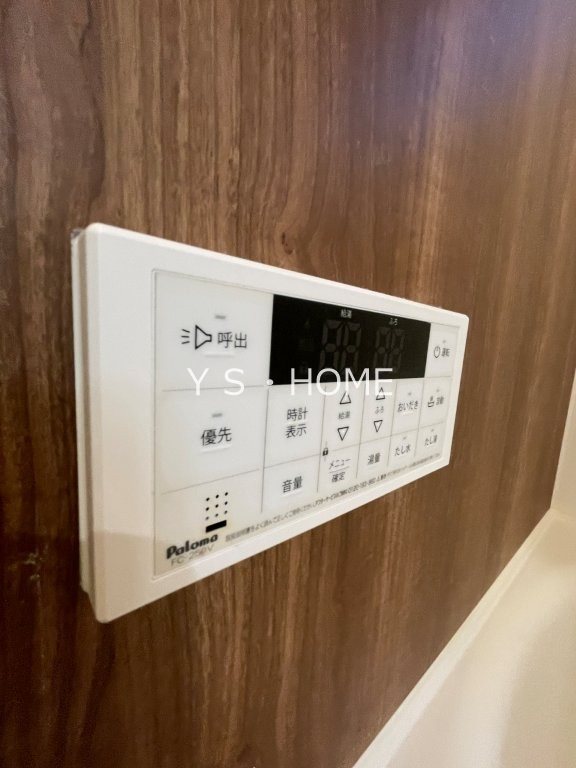 サンライズ国立Ⅱ  その他13