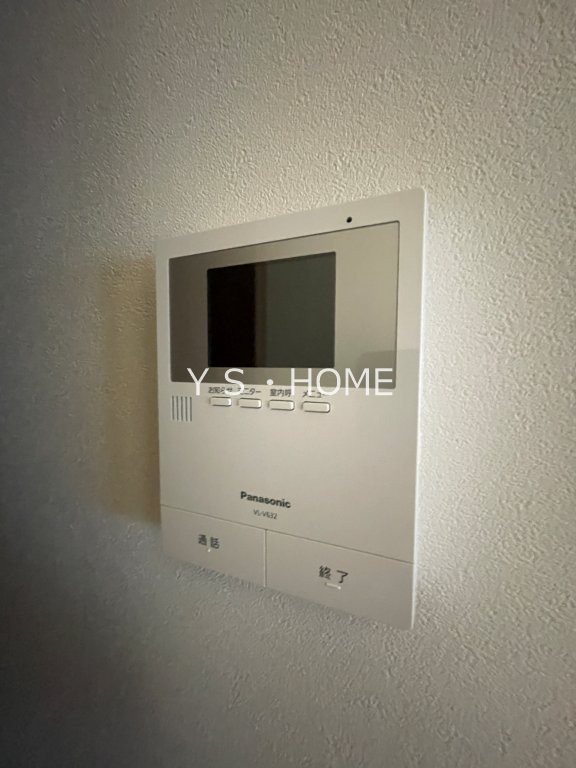 サンライズ国立Ⅱ  その他15