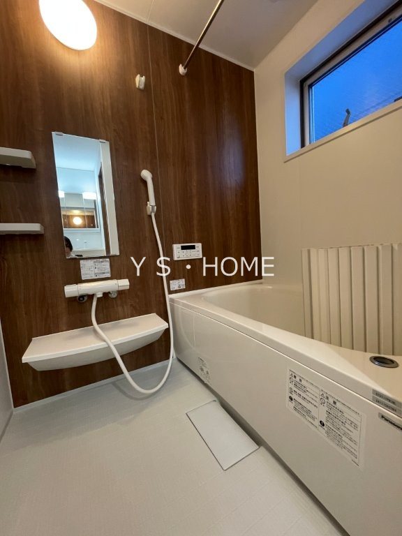 サンライズ国立Ⅱ  風呂画像