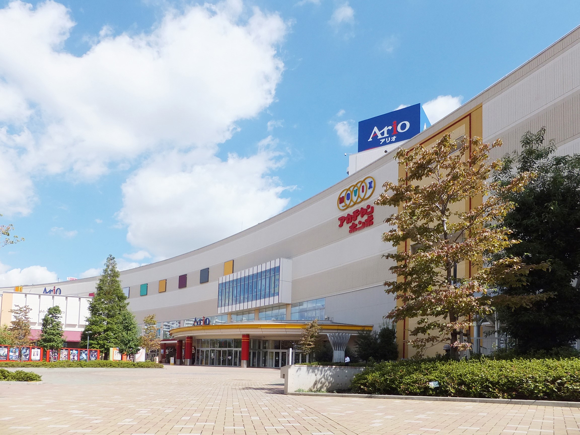 ル・レーヴ亀有 周辺画像2