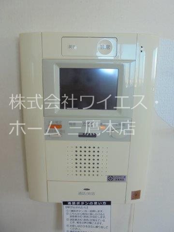 イストワール その他3