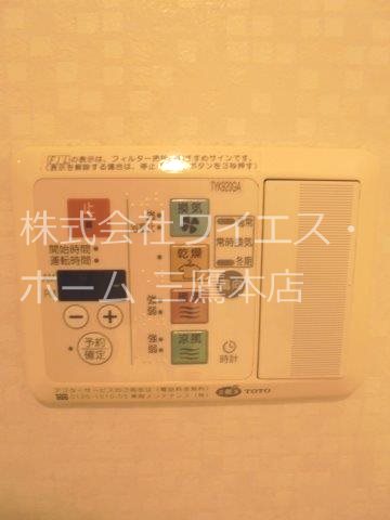 イストワール その他4