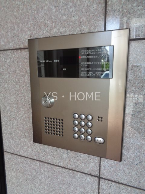 ＺＥＬＫＯＶＡ　ＧＡＲＤＥＮ　　 その他3