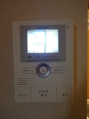 メゾン　シェーヌ　 その他5