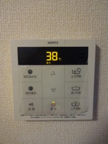 メゾン　シェーヌ　 その他10