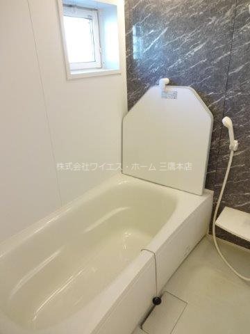 メゾン　シェーヌ　 風呂画像