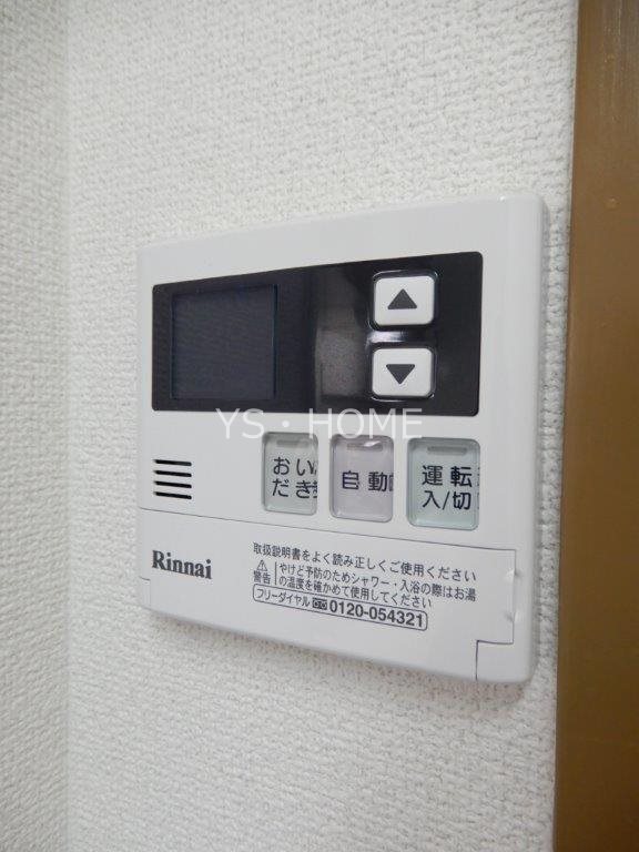 ヴェール・カルチェ その他19