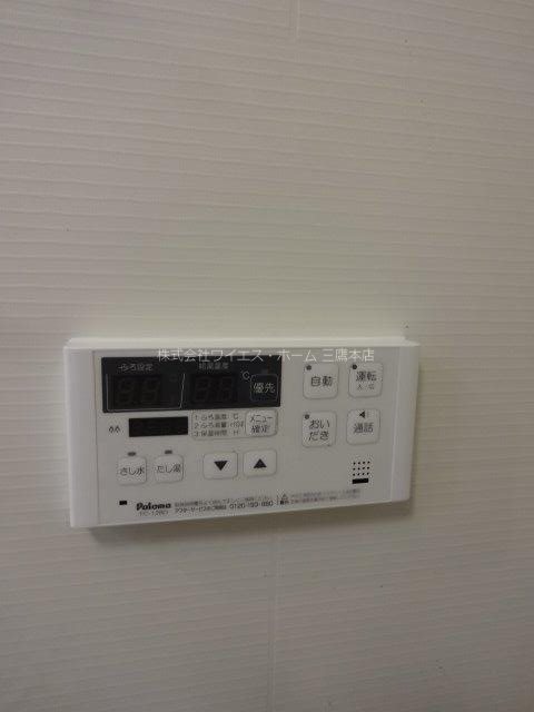 ウィステリア　コート その他10