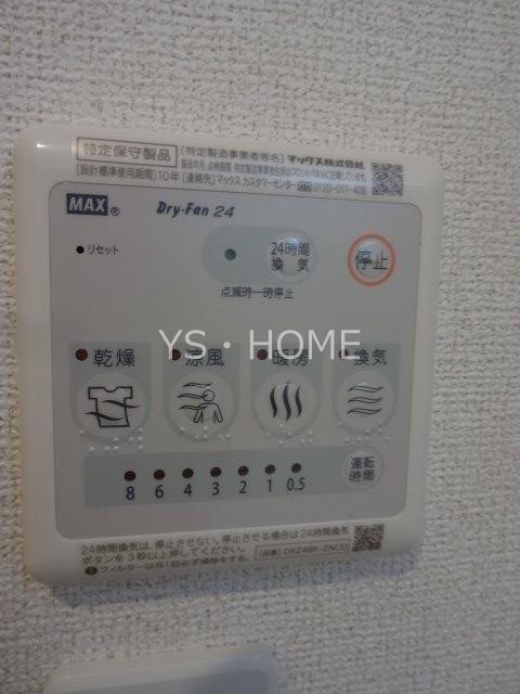 ウィステリア　コート その他13