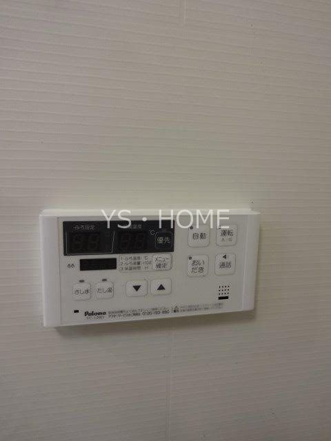 ウィステリア　コート その他15