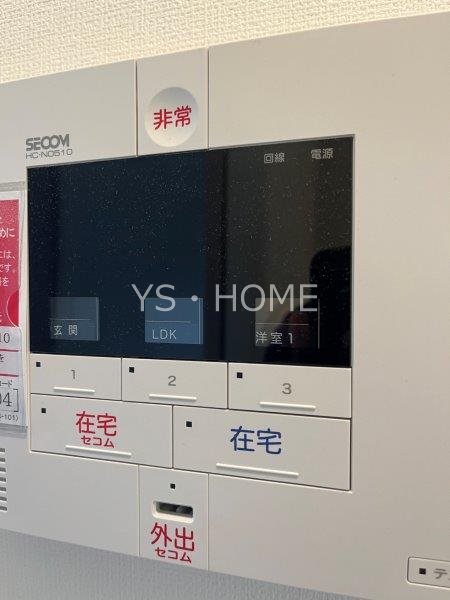 Fairway Court その他3